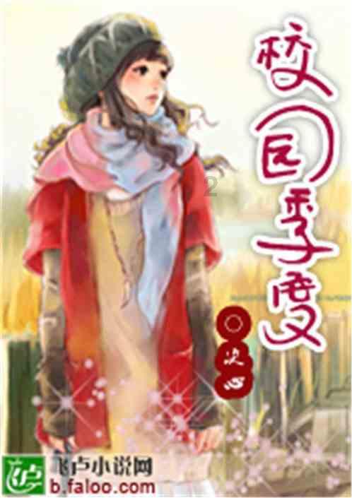 燃烧吧大脑装瓶子游戏