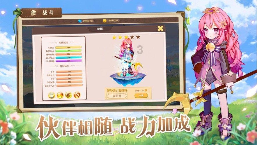 探索知识星球-当女生开始喜欢你会有啥表现?,解锁无限智慧力量!
