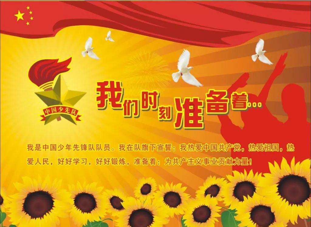 哈哈体育官方入口